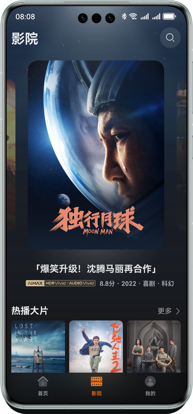 微信图片_20241025173411.png